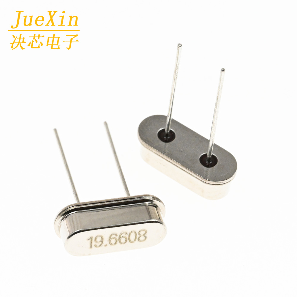 直插2脚晶体谐振器 HC-49S晶振 高精度精密晶振 19.6608M 19.6608