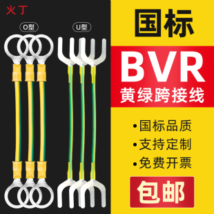 6ƽBVRӾo늘SGpɫmo늿Ӿ