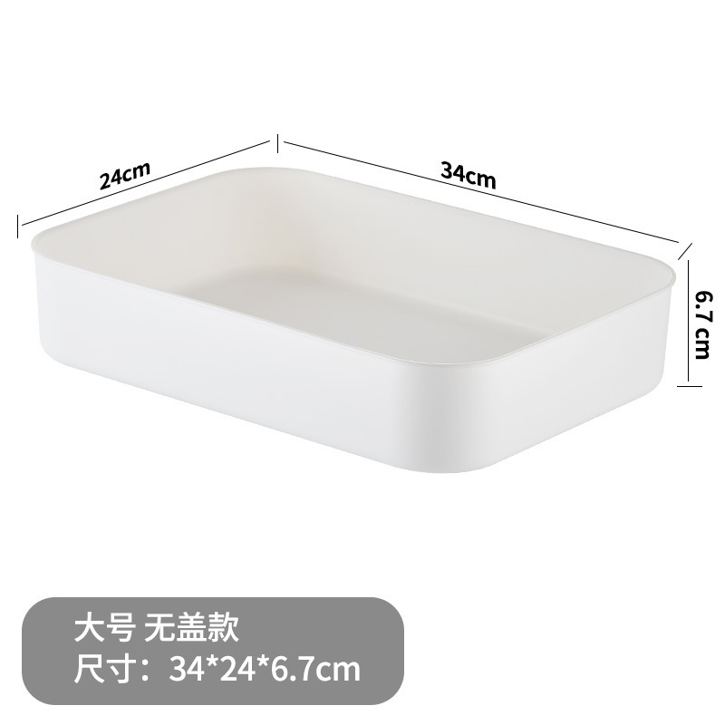 キッチン雑物収納バスケットデスクトップ収納ケースタンス衣類スナックフルーツボックス本化粧品整理ボックス|undefined