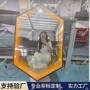 无限隧道卫生间浴室镜子