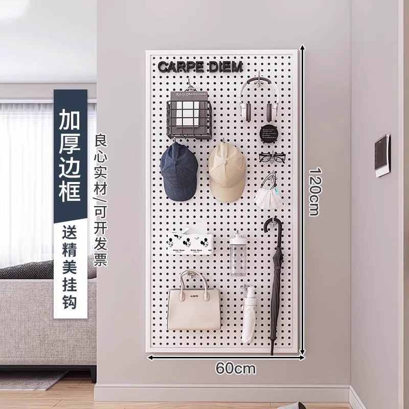 [프레임 포함, 두꺼운 버전] 60*120 ★ 무료 단일 스레드 후크 20개