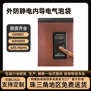 东莞市卓文塑胶科技有限公司