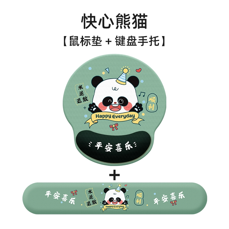 Картонная мышь? Wait: cartoon mouse silicone wristband three dimensional cute keyboard 3D