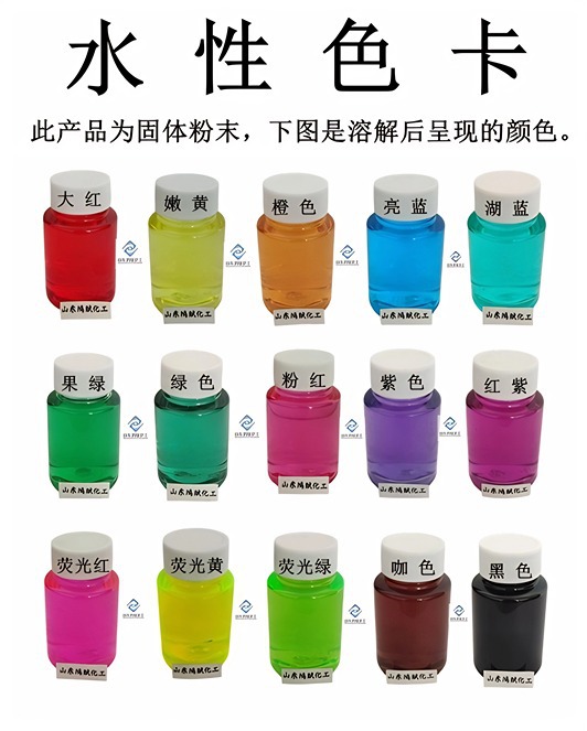 15色 备注名字(1)