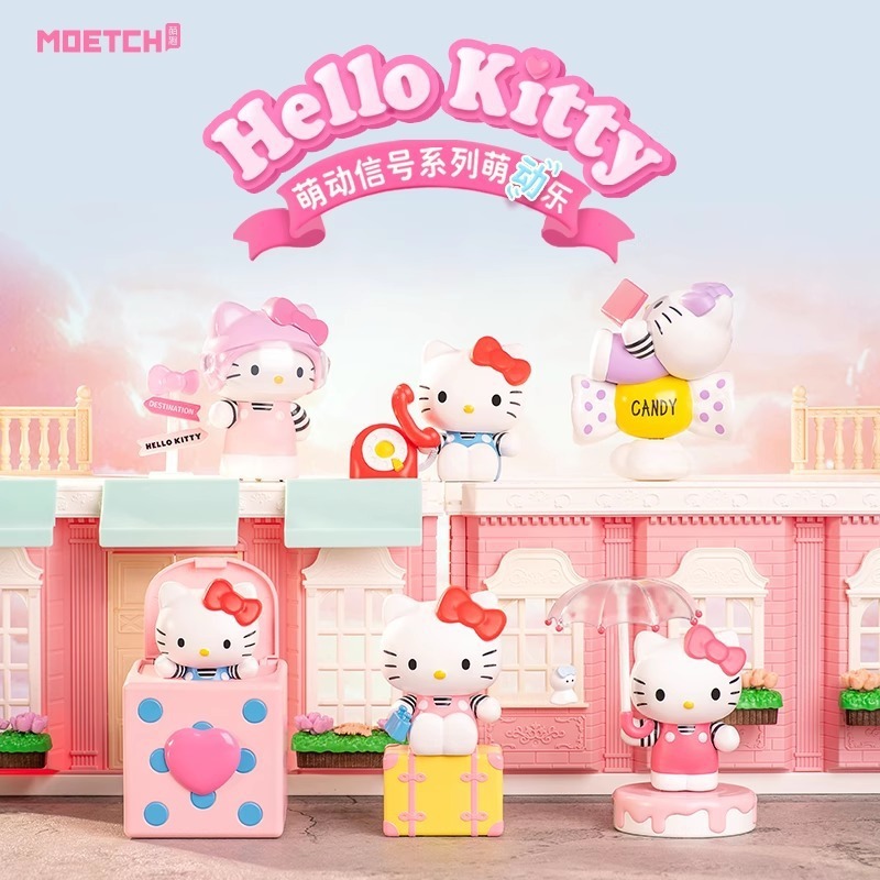 ハローキティ かわいいブラインドボックス キュートシグナル ハローキティ クロックワーク 可動フィギュア 周辺デスクトップ装飾品 ギフト|undefined