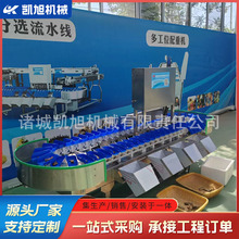 �Ϻ�ʽ����С���r���x�C �����U�~�����ּ��C  ����з�Q�ط֒��C