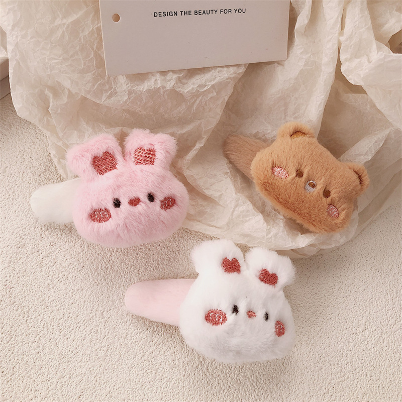 Clip de pelo de peluche dibujos animados oso conejo BB clip de pelo adorable otoño invierno niña dulce cejas clip de pelo de peludo clip de pelo