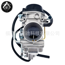 PD40JA Ħ�г�������DR650 1996-2019 13200-32E12 13200- 32E11