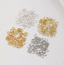 铜镀14K金U形扣收尾扣手工diy项链手链饰品配件定位珠u型扣马蹄扣