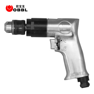 3/8 Pneumatic Straight Handle Forward and Reverse Air Drill 1/2 Pneumatic Drill Straight Self-Locking Air Drill Gun Pneumatic Drill Low-Speed Air Drill Gun Machine Tool