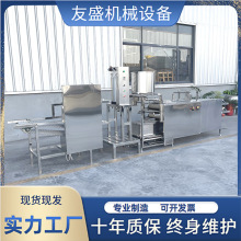 ���ö���Ƥ�C ���Iʽ������Ӊ�եǧ�����͙C ��ʢ����Ƥ���a�C