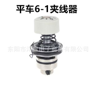 6-5�A����ͬ��܇�A����6-1�^�����ɾ������I�p�x�Cƽ܇ƽ�p܇