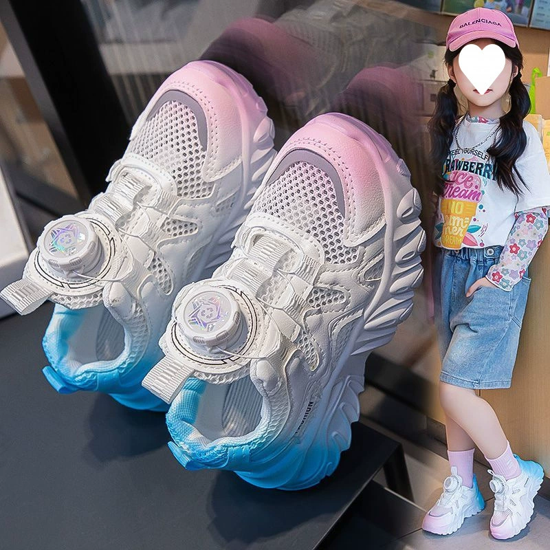 Детские сетчатые туфли с вырезами 2025 весна-лето новые дышащие спортивные туфли для девочек градиентные цвета кроссовки для мальчиков