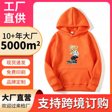 �羳����ѷ����������������Ů�˶������п�����ñ������ӡ������