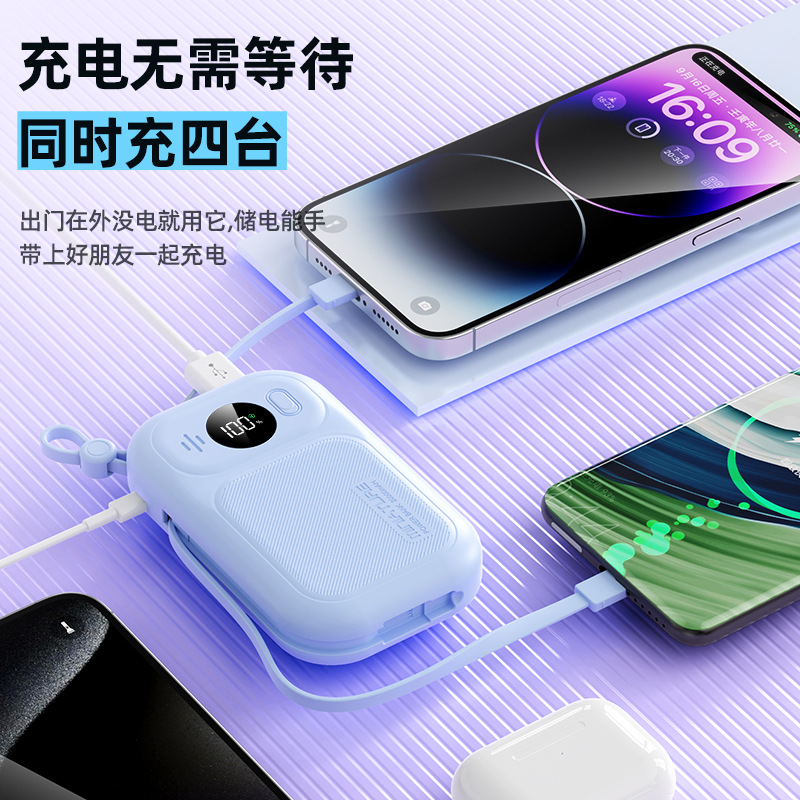 일체형 케이블 미니 보조배터리 20000mAh PD 양방향 22.5W 고속충전 휴대용 파워