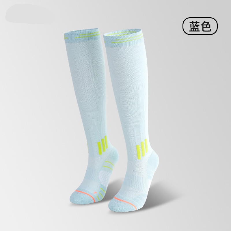 라이트블루 [근육에너지압축양말]