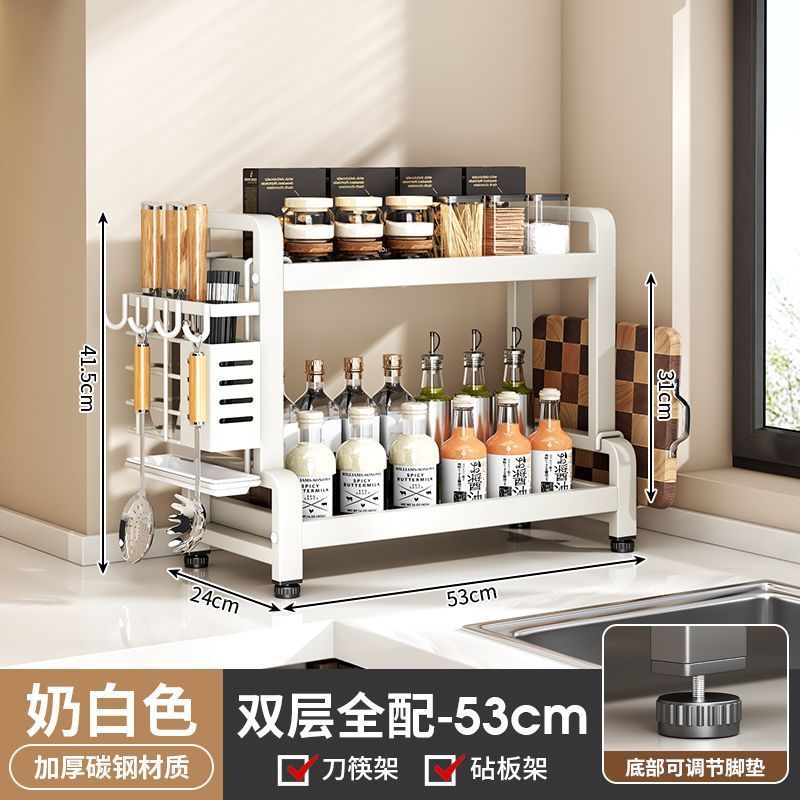 Estante de almacenamiento de cocina de acero inoxidable grueso multicapa de fábrica de fuente, soporte de cuchillos multifuncional de mesa, soporte de almacenamiento de latas de condimentos