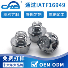 304P䓷mݽzǘ÷m˨M5Iݽz