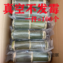 �����Ͳ��100���b�W�t�̲���Ͳ����Ͱ������ܱ���������Ͳ�