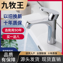 ������ϴĘ��ˮ���^ȫ�~�l���gˮ���^���ˮ����һ�f���^����̨��