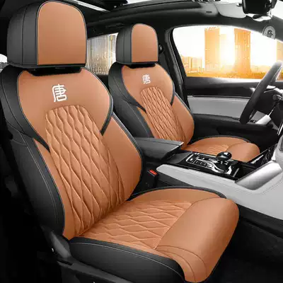 Dmi/Ev Seat Cover Fully Surrounded | Modelə uyğun (Original) oturacaq örtükləri - black-gold-scale-orange-standard-edition-five-seats