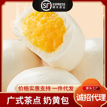 �Vʽ�Lζ���c���S�����c���Ʒ��ʳ�I�B���c�S��ֱ�N���ͬ������