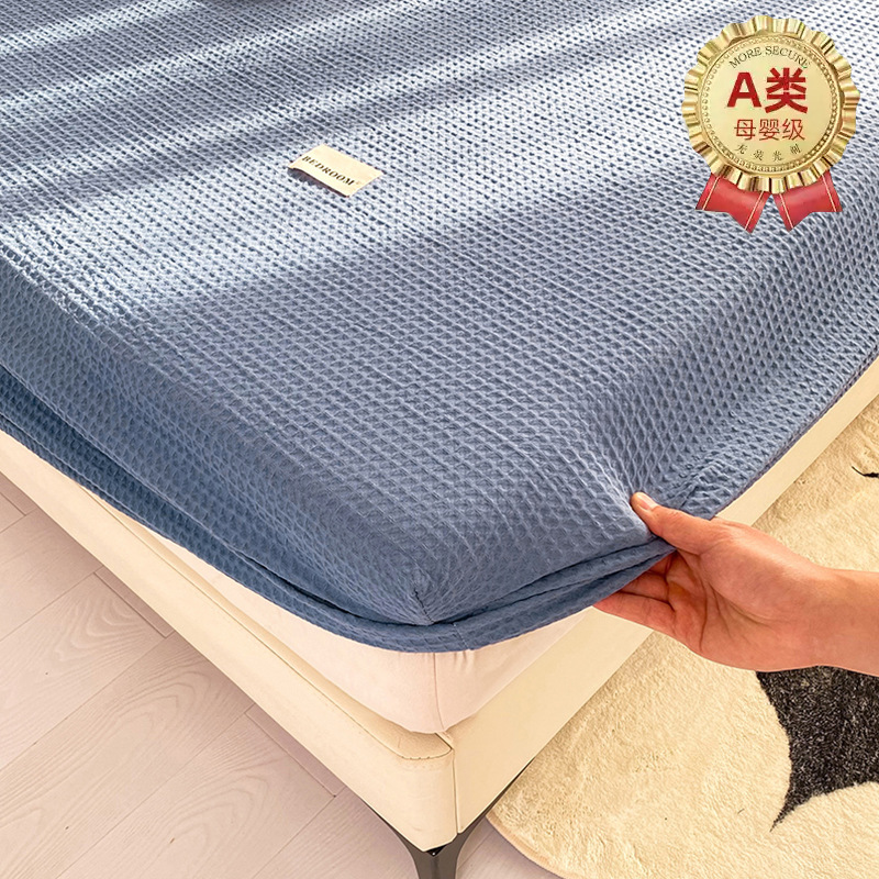 Nueva funda de cama de algodón Waffle de categoría A individual 2025 nueva funda de cama de algodón con cubierta protectora de colchón Simmons
