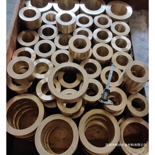 C92200�~���� Cu88Sn6Zn4Pb2�U�a���~ LG3��ĥ�~���~�Ͻ��V�|
