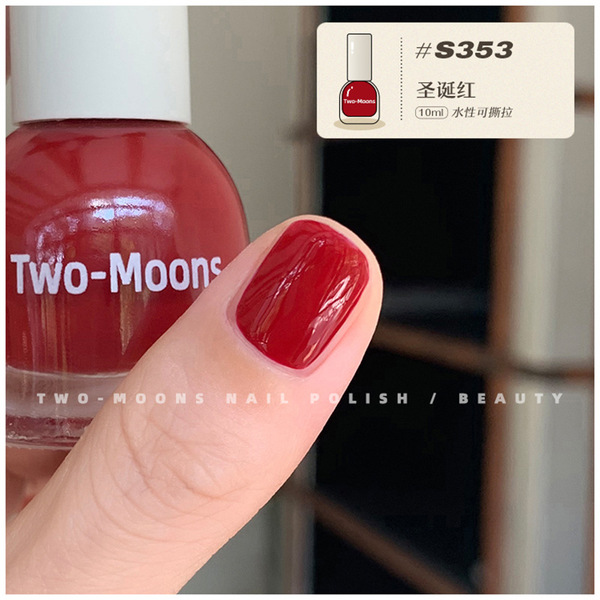 Two-Moons Detachable nail polish water based
