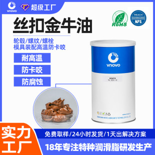 �~��������z�۽�ţ���͸ߜ��ݼy��˨��ҧ�τ����m��ģ�߷�����