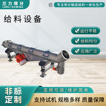 ��ӽo�ϙC ���P䓹ܵ����ϙC �o�ϲ��P䓹ܵ���ʽ��ӽo�ϙC