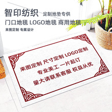 �羳����һ����ӆz�q�؉|ԡ�҉|�N���|�T�|����LOGO˽�˶���