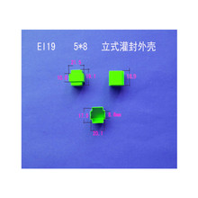 �S�ҹ������l׃���������⚤ EI 19*8��ʽ3+3�Դ���z�� 늸��zо