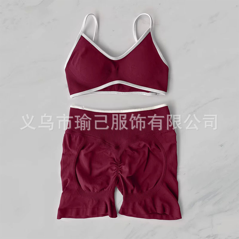 跨境欧美无缝美背瑜伽服女套装跑步速干瑜伽套装运动健身服套装|undefined