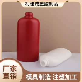 红色大容量洗护瓶圆肩方形切边肩瓶沐浴露洗发水护发素包材批发
