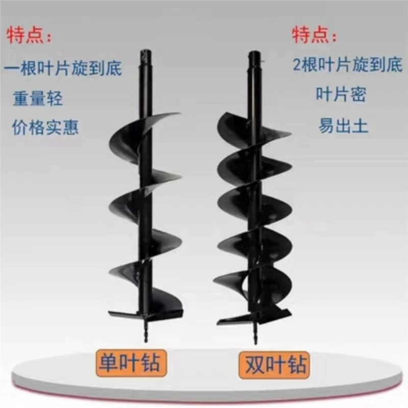 Наземное сверло для теплиц, сверления и посадки, забивки свай, копания земли и бурения скважин.