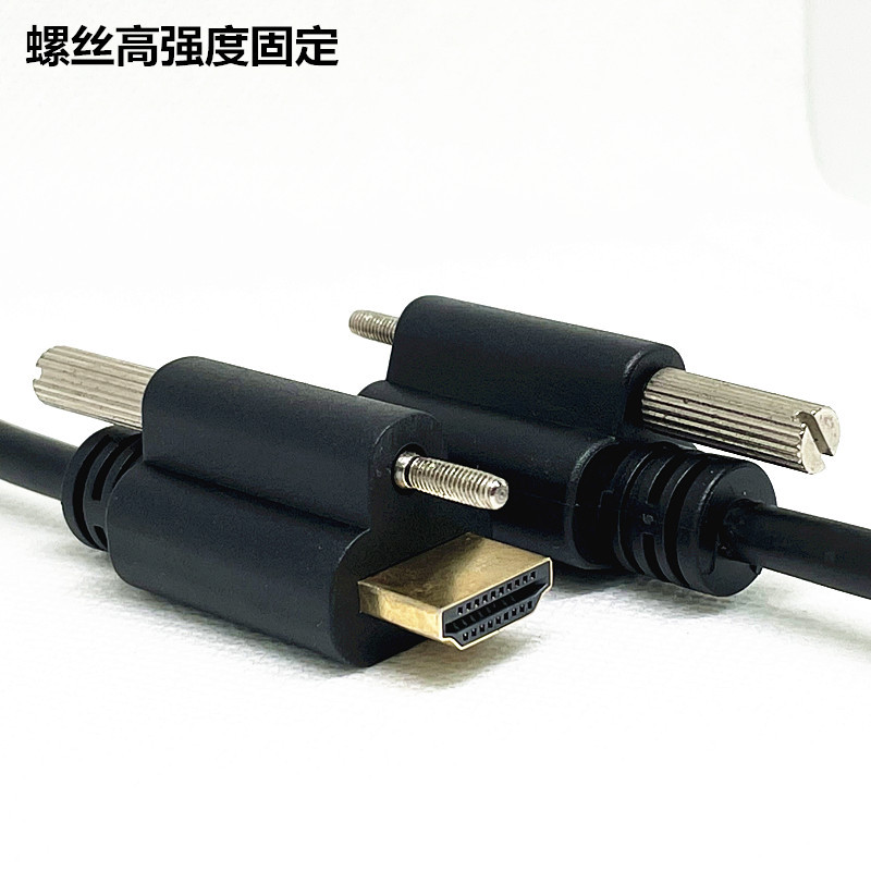 工厂优势供应HDMI高清线M3带固定螺丝1.5M支持2.0 4K60HZ 19+1