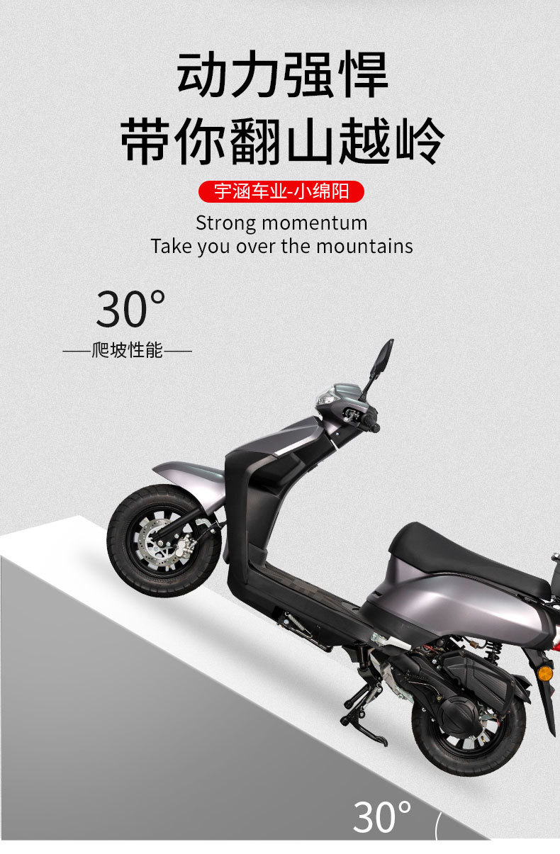 Xiaoyuanyang Fuel Pedal Off-Road Motorcycle Adult Scooter Foreign Trade Export Cross-Border Vehicle Dropshipping