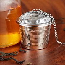 茶漏茶叶过滤器滤茶泡茶茶隔茶滤茶杯滤网煮茶不锈钢滤器批发