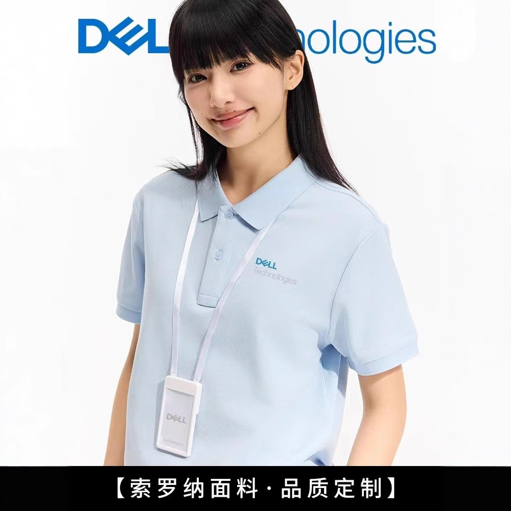Solona Cool Cotton Polo Shirt Custom Printed Logo Lapel Short-Sleeved T-Shirt Corporate Workwear Team Building Cultural Shirt