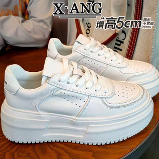 Thick-soled height-increasing small women's shoes 2025 spring new leather white shoes versatile board shoes casual sneaker
