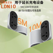 LDNIO�Ų����L��5��10���Ͼ����λ�����׿羳���uӢҎ�Wʽ�Ӿ���