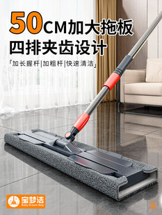 ������50cm��ƽ��A���ϰѼ���һ�σ��ɝ���Ñ����ϵ����ϲ�
