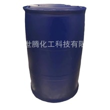 椰油酰/油酰胺丙基甜菜碱CAB-35 固含量35% 柔软剂抗静电剂