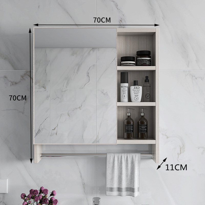 70CM Cabinet de espejo de barra de toalla de banda blanca
