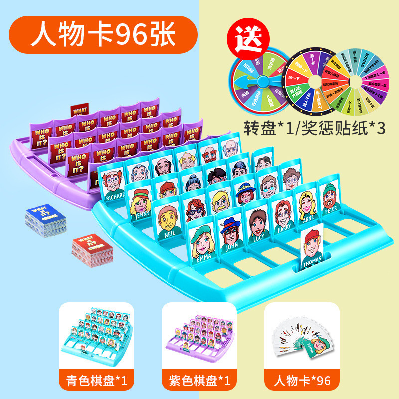 儿童玩具男孩7-9公主10岁以上6-13女孩子六一节生日礼物8至12|undefined