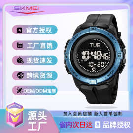 时刻美跨境爆电子手表多功能指南针运动计步表登山游泳学生电子表