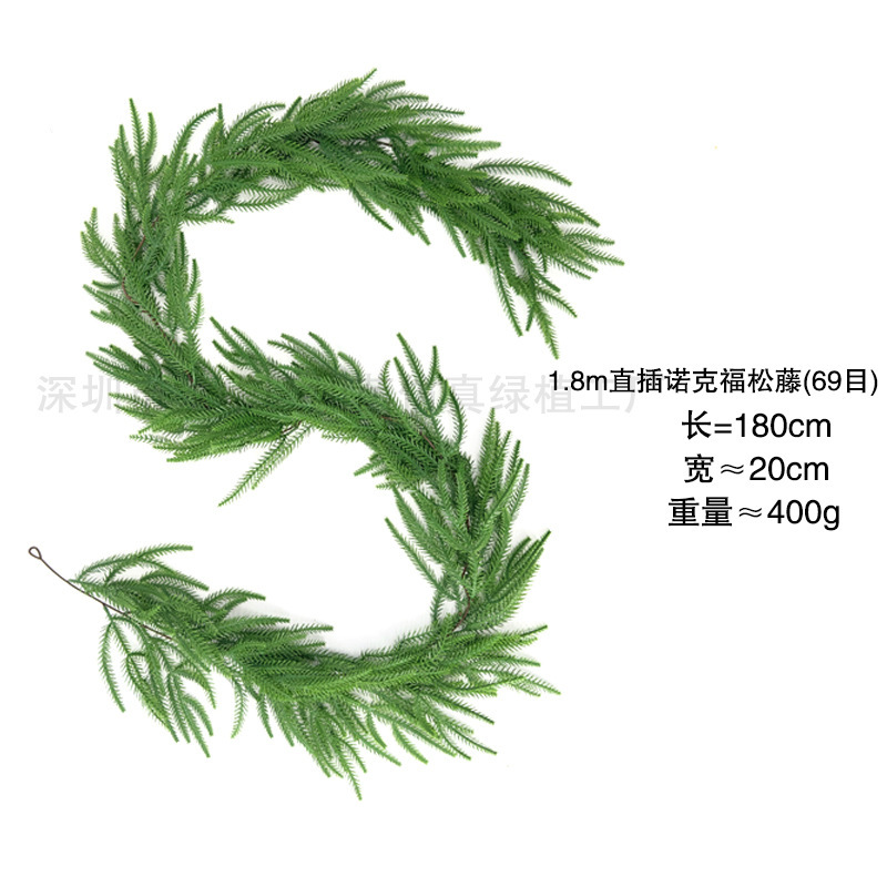 跨境圣诞装饰人造诺克福松针带红果藤条花环装饰仿真绿植缠绕藤蔓|undefined