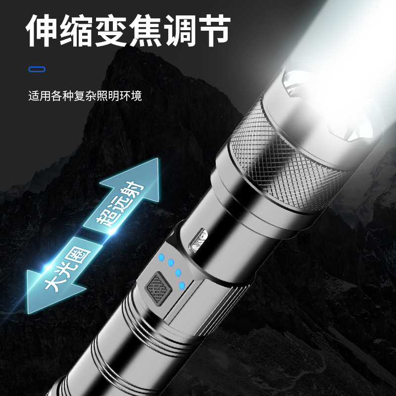 Nueva linterna pequeña, linterna de luz fuerte de largo alcance con láser blanco, batería extraíble de aleación de aluminio, linterna portátil al por mayor