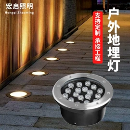 投光灯;水底灯;洗墙灯